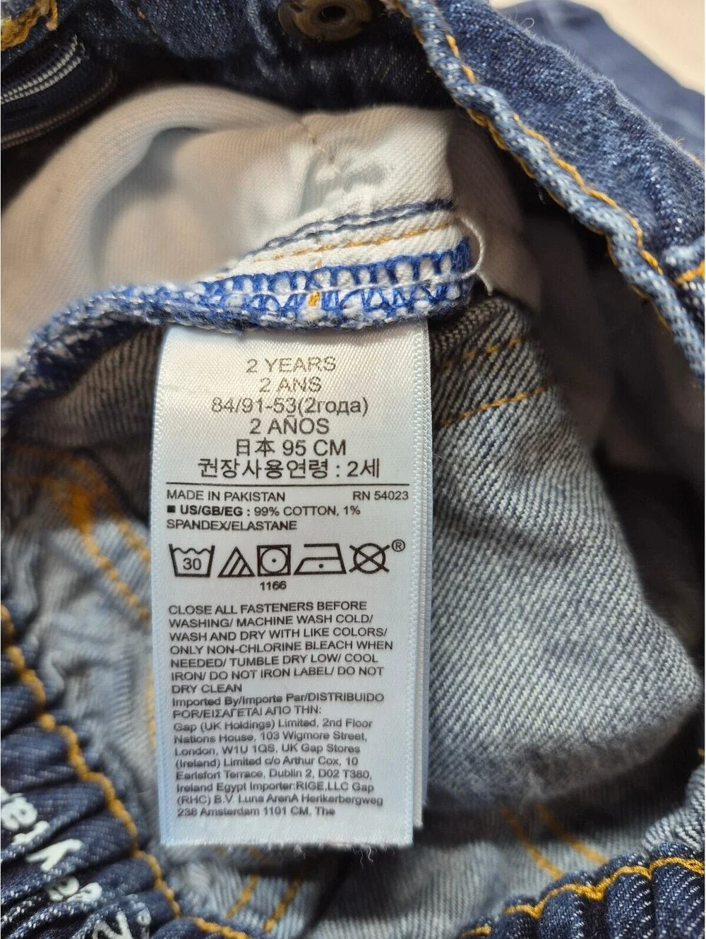 Gap Children's Blue Denim Jeans Size 2 Years with Elastic Waistband B451